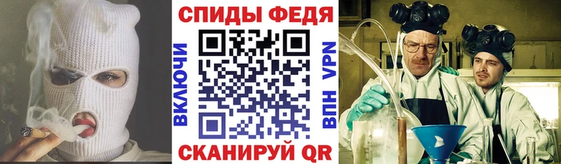АМФ Premium  Шахты 