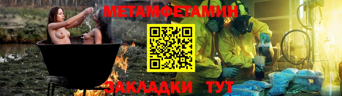 АМФ 98% Шахты