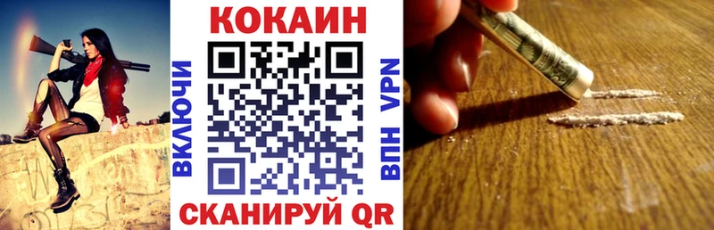 MEGA tor  Шахты  КОКАИН Колумбийский  купить наркоту 
