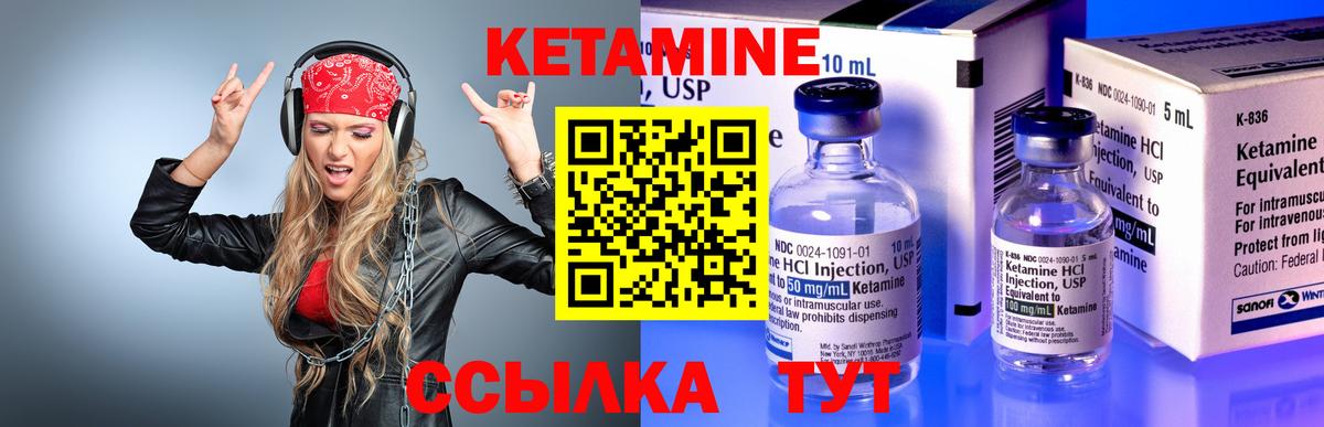 КОКАИН  Вход с VPN  Шахты  Купить наркотик  Мефедрон кристаллы  Мефедрон  ГАШ  Конопля  АМФЕТАМИН  