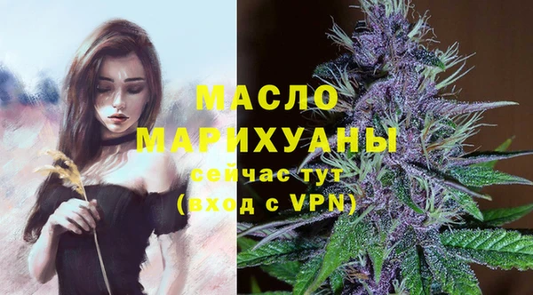 apvp Щучье