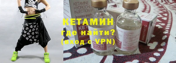 apvp Щучье