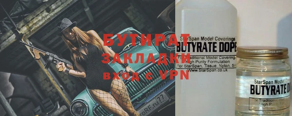 apvp Щучье