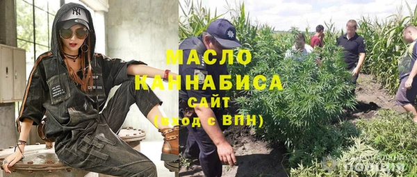 хмурый Яранск