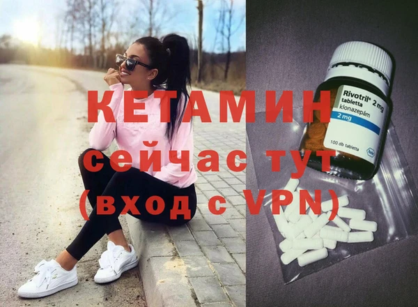 кокаин колумбия Щигры