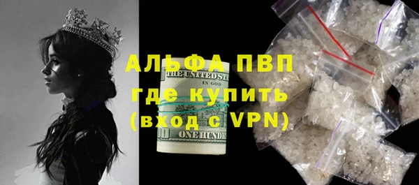 кокаин колумбия Щигры