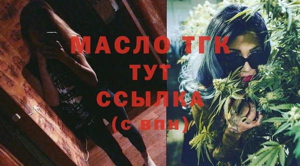 apvp Щучье