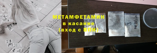 хмурый Яранск
