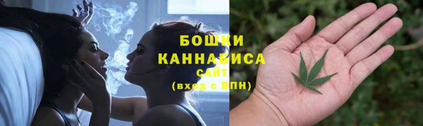 марки nbome Щёлкино