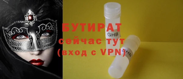 кокаин колумбия Щигры
