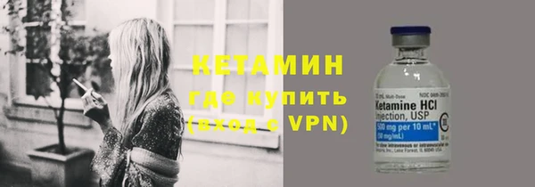 apvp Щучье