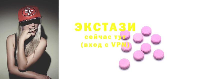 apvp Щучье