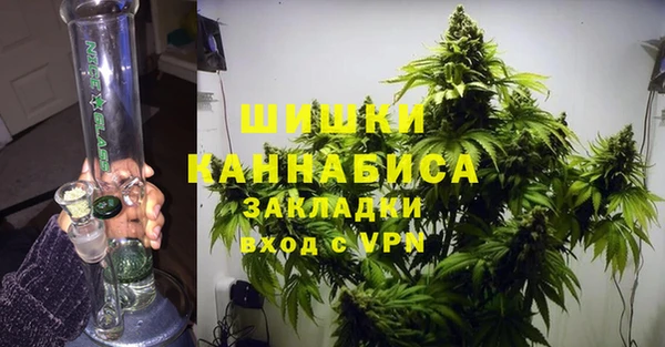 кокаин премиум Яровое