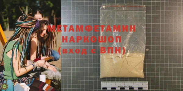 кокаин колумбия Щигры