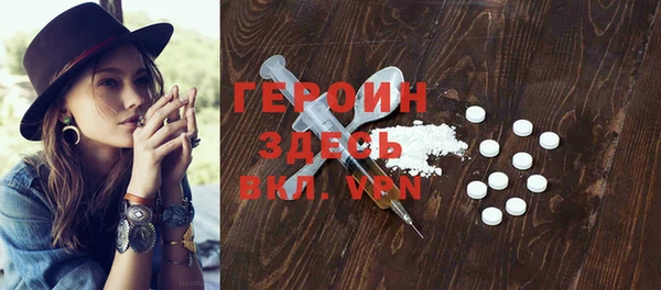 apvp Щучье
