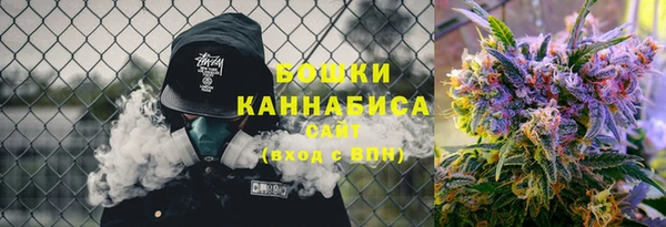 кокаин колумбия Щигры