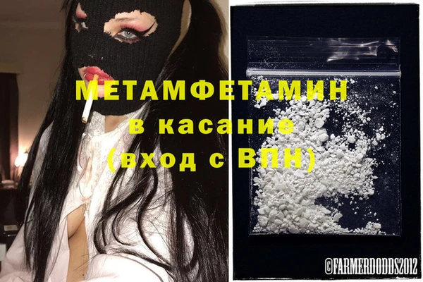 кокаин колумбия Щигры