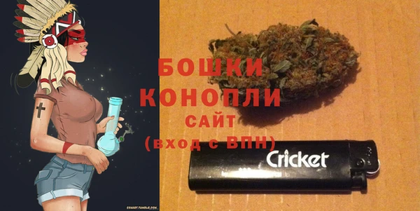 кокаин колумбия Щигры