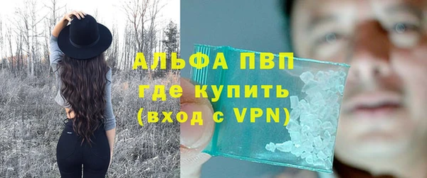 марки nbome Щёлкино