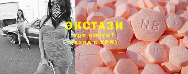кокаин премиум Яровое