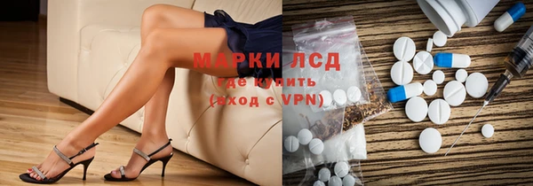 кокаин колумбия Щигры