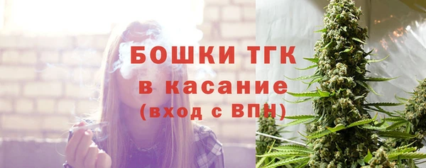 кокаин колумбия Щигры