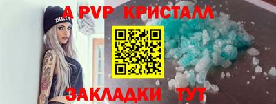 героин Славгород