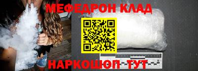 героин Славгород
