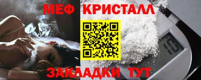 героин Славгород