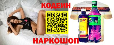 а пвп мука Славянск-на-Кубани