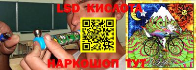 а пвп мука Славянск-на-Кубани