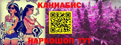 мефедрон Майкоп