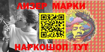 а пвп мука Славянск-на-Кубани