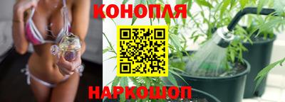 а пвп мука Славянск-на-Кубани