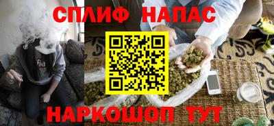 а пвп мука Славянск-на-Кубани
