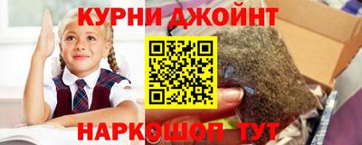 героин Славгород