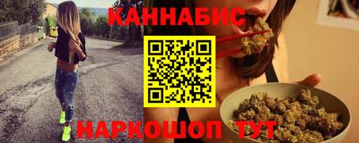 героин Славгород