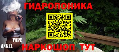 а пвп мука Славянск-на-Кубани
