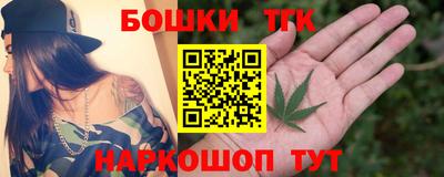 а пвп мука Славянск-на-Кубани