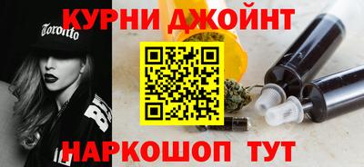 героин Славгород