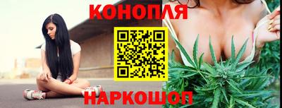 героин Славгород