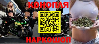 а пвп мука Славянск-на-Кубани