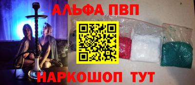 героин Славгород