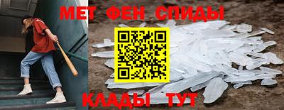 героин Славгород