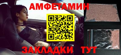 а пвп мука Славянск-на-Кубани