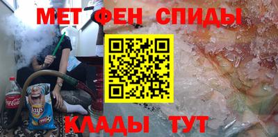героин Славгород
