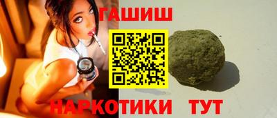 а пвп мука Славянск-на-Кубани