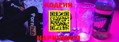 героин Славгород