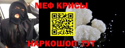 героин Славгород