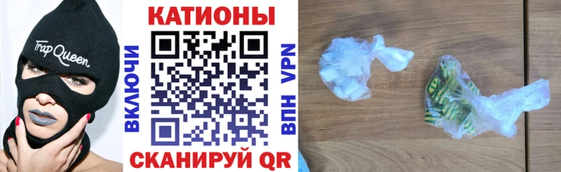 МЕФ VHQ  купить закладку  kraken ССЫЛКА  Шахты 